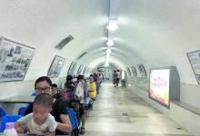成都人防辦投資建設(shè)了人防指揮中心和指揮自動(dòng)化系統(tǒng)