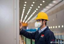 長(zhǎng)江電力加大溪洛渡右岸機(jī)組出力
