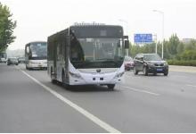 全球第一臺(tái)無(wú)人駕駛大客車開(kāi)放道路行駛