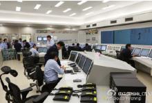 國家核安全局確認(rèn)海南核電1號機(jī)組首次臨界圓滿完成