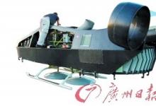 以色列成功試飛了最新軍用無人運(yùn)輸機(jī)“空中騾子”