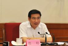 苗圩：深入落實(shí)中國(guó)制造2025 加快河北制造業(yè)轉(zhuǎn)型升級(jí)