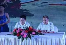中科院自動化研究所與河北科宸自動化戰(zhàn)略合作新聞發(fā)布會舉行