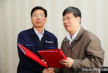 中科院自動(dòng)化所與沈陽(yáng)航天新光集團(tuán)