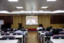 中科院召開2015年夏季黨組擴(kuò)大會議精神傳達(dá)視頻會議