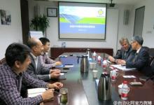 ABB集團(tuán)全球高級副總裁攜團(tuán)拜訪科諾偉業(yè)