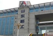 美國(guó)工程機(jī)械代理商加盟山東臨工