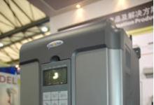EV6000閃耀工博會  艾默生再顯強者之尊