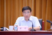 工信部召開召開智能制造試點(diǎn)示范經(jīng)驗交流電視電話會議