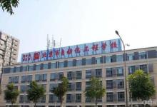 數(shù)控專業(yè)實訓(xùn)基地建設(shè)項目