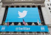 Twitter與廣告巨頭Omnicom達(dá)成2.3億美元移動廣告交易
