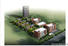 江西中能電氣與西門子簽訂合作協(xié)議