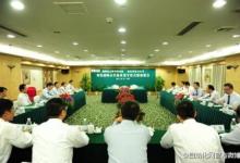 國(guó)網(wǎng)重慶電科院電網(wǎng)技術(shù)中心自動(dòng)化實(shí)驗(yàn)室順利通過(guò)驗(yàn)收
