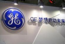 通用電氣將向安哥拉出售10億美元設(shè)備