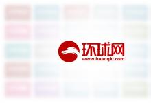 英特爾希望為打造自動駕駛汽車的制造商搭建“基礎(chǔ)功能平臺”