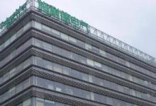 施耐德建成世界最大逆變器測(cè)試微網(wǎng)實(shí)驗(yàn)室