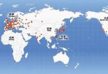中廣核發(fā)布我國核電行業(yè)首份社區(qū)發(fā)展白皮書
