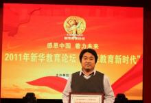 嵌入式培訓(xùn)將極大提升IT人才價(jià)值