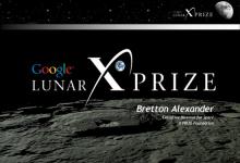 Google Lunar X獎：送機器人上月球獎2億美元
