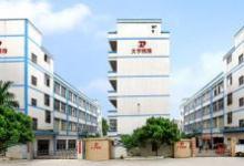 松德股份擬9.8億收購大宇精雕 進軍機器人業(yè)務(wù)