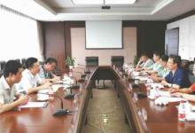 重鋼集團與廈船重工深化戰(zhàn)略合作