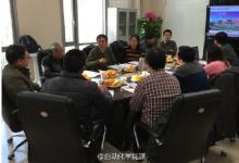 2016 IEEE中國制導(dǎo)、導(dǎo)航與控制學(xué)術(shù)會議