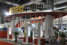 中電電氣擬投2.5億在福?？h20MW光伏發(fā)電項(xiàng)目