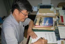 電工、電力系統(tǒng)及自動(dòng)化專家：韓禎祥