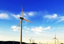 江蘇鹽城與中廣核簽約風電項目