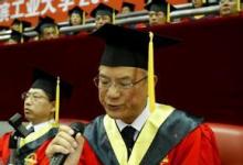 探測(cè)雷達(dá)專家：劉永坦
