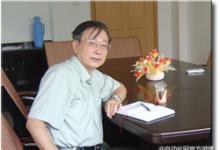 計(jì)算機(jī)專家：李三立