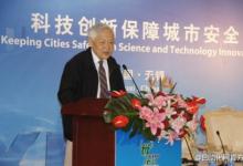 葉銘漢:中國第一臺帶電粒子加速器