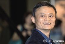 223歲的紐交所將迎來史上最大一單IPO