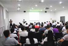 CIROS2016機器人集成商應(yīng)用大會在滬舉行