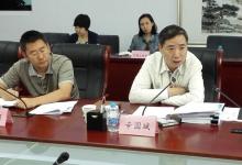 “智能制造發(fā)展對策研究”重大軟課題部長專題會召開