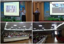 深圳機器人研究院張啟毅研究員和德克薩斯州立大學(xué)陳和平副教授訪問沈自所