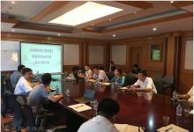 聚焦：北京新機場工程空管工程備用自動化系統(tǒng)合同談判