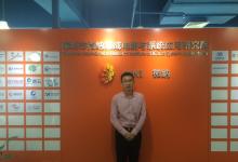 深圳市微納集成電路與系統(tǒng)應(yīng)用研究院