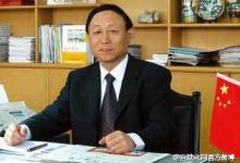 靳保芳：我國(guó)應(yīng)盡快采用太陽(yáng)的光輝驅(qū)散霧霾