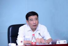 “省部級干部深化制造業(yè)與互聯(lián)網(wǎng)融合發(fā)展專題研討班”舉辦