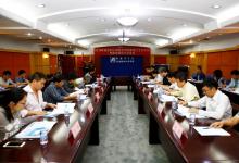 2016年航天科工裝配及系統(tǒng)集成工藝分中心理事會暨技術(shù)交流會舉行