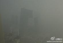 跨界：樂視將造智能電動汽車