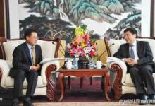 苗圩會見聯(lián)合國工業(yè)發(fā)展組織總干事