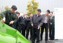 安徽省副省長方春明調研奇瑞重工