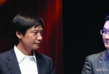 金山軟件：與小米合作，將令公司獲益極大