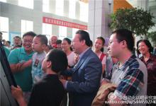 中科院自動(dòng)化所成功舉辦第十屆“自動(dòng)化之光”公眾科學(xué)日