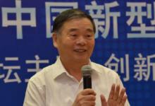 “創(chuàng)新”是智慧城市建設所有問題的最大公約數