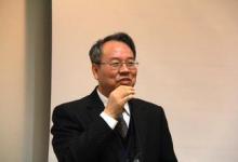 中科院院士雒建斌一行到一拖調(diào)研