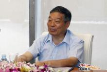 張華祝會見法國電力集團(tuán)公司客人
