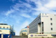 GE收購阿爾斯通能源業(yè)務(wù)降至120.5億歐元